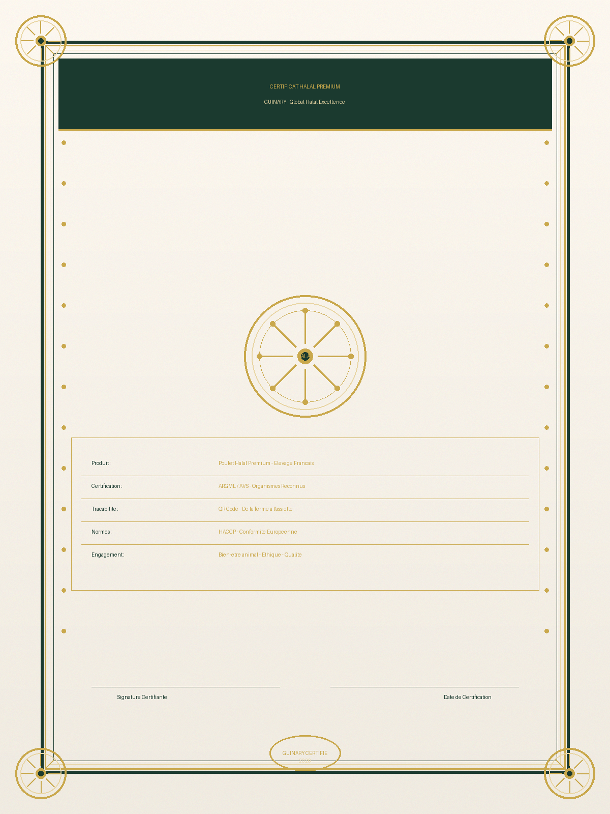 Certificat Halal Premium GUINARY